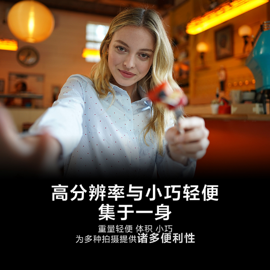 Alpha 7 IV+SEL35F18F全画幅广角定焦镜头套装(ILCE-7M4/α7 IV) - 产品图