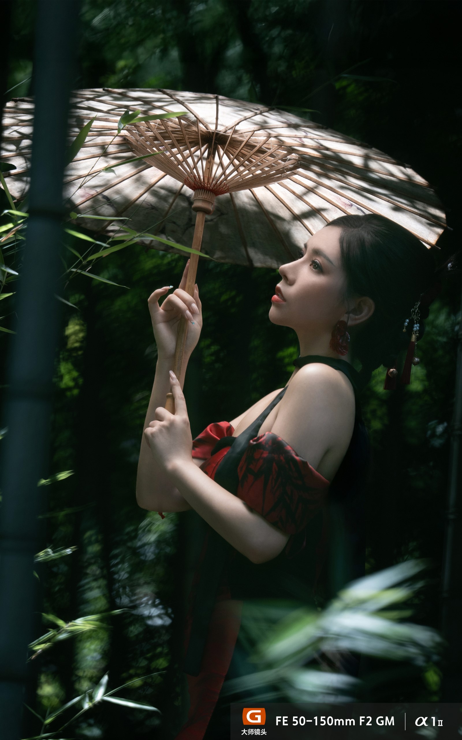 FE 50-150mm F2 GM样片欣赏