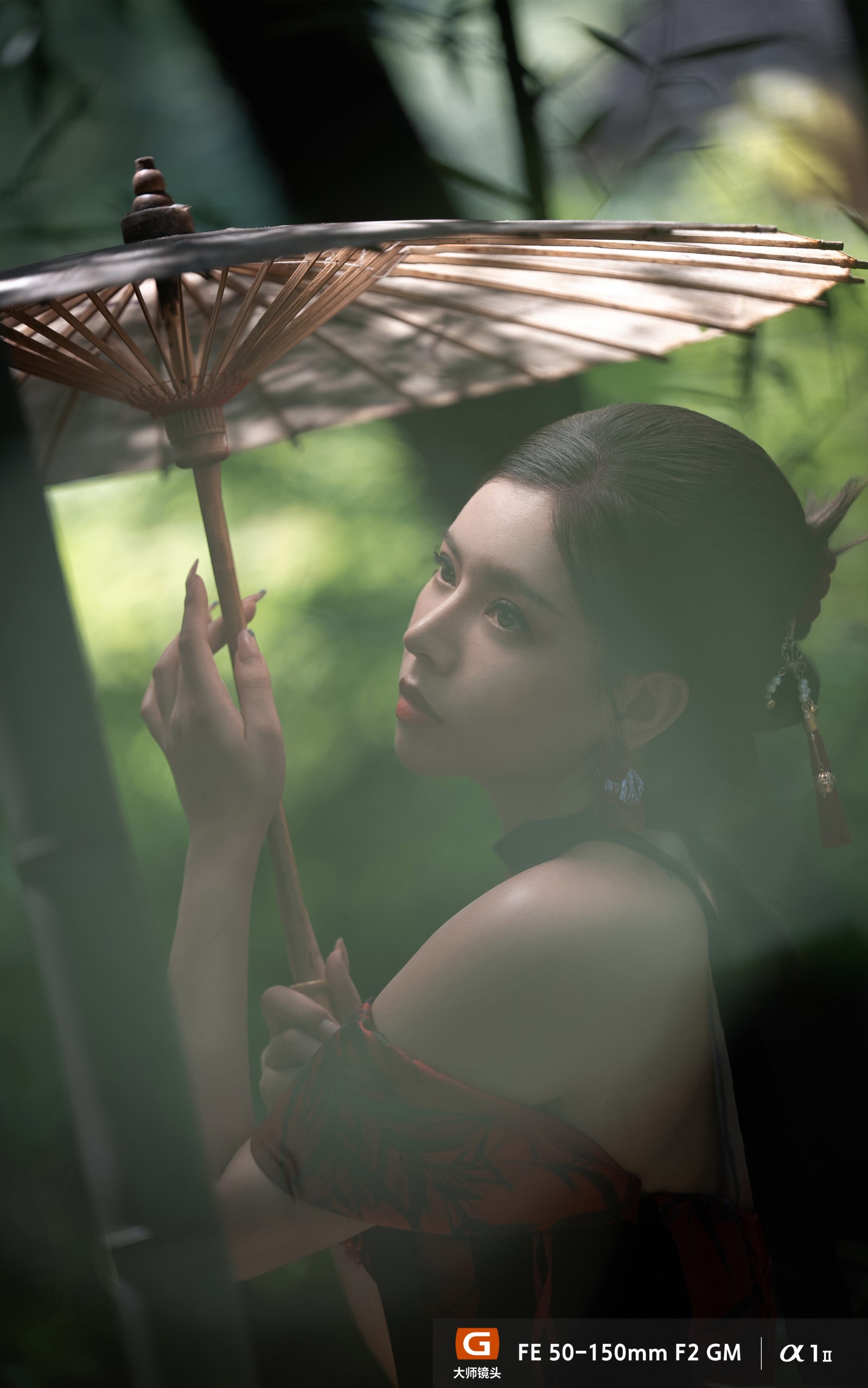 FE 50-150mm F2 GM样片欣赏