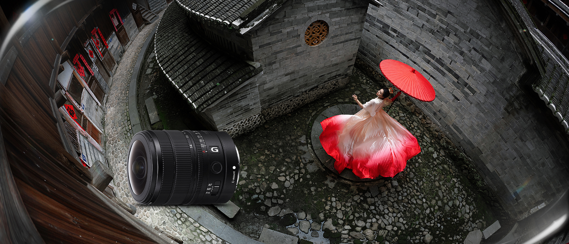 FE 8-14mm F3.5 Fisheye G