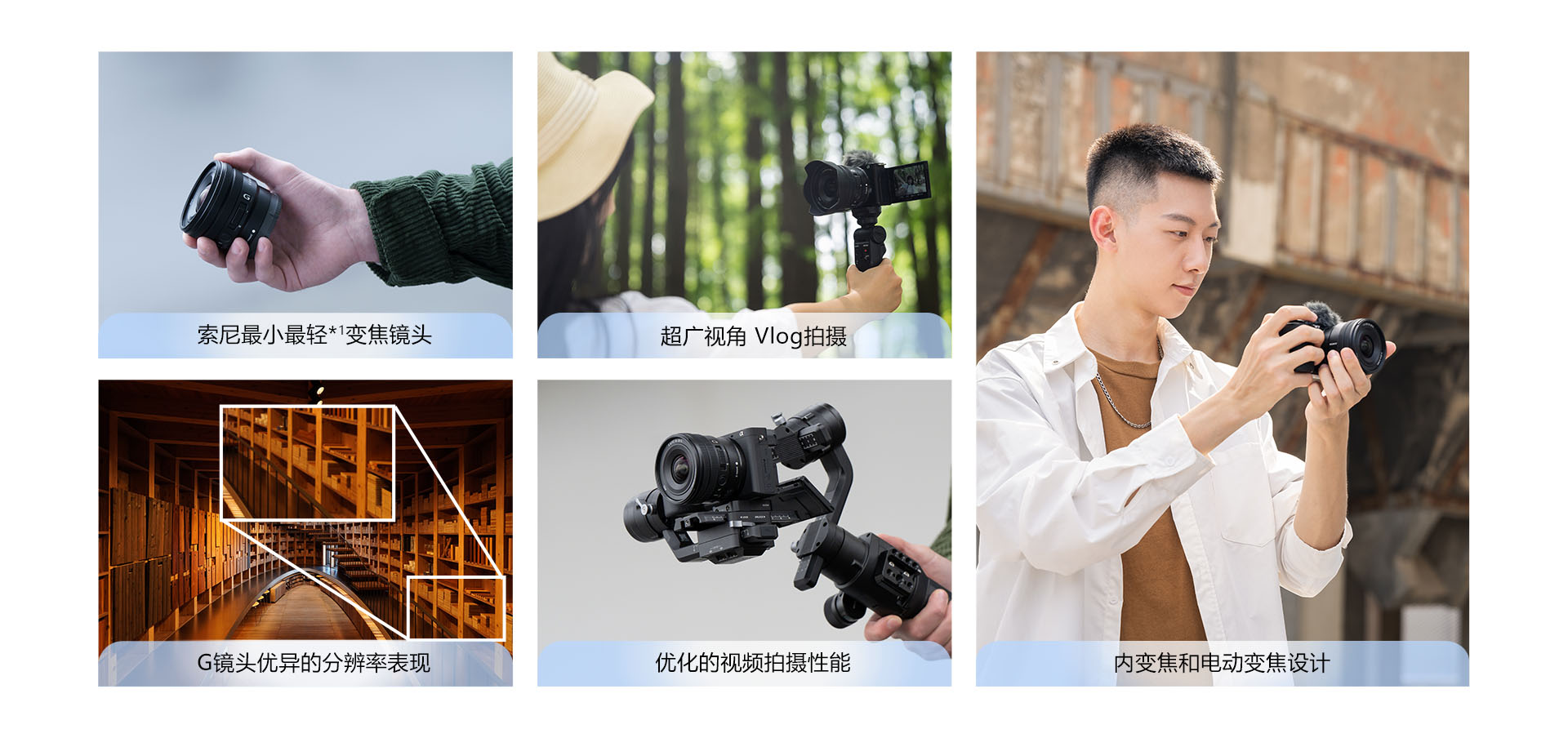 心动理由