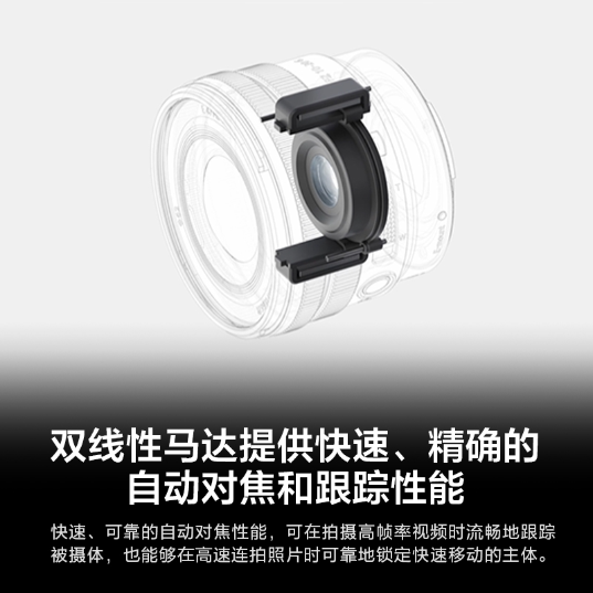 SELP1020G