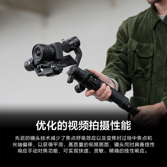 SELP1020G