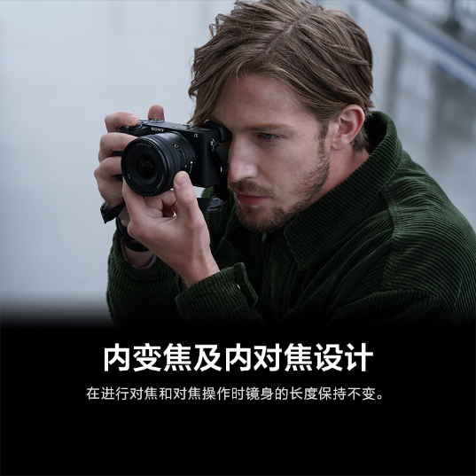 索尼(Sony)超广角电动变焦G镜头E PZ 10-20mm F4 G镜头(SELP1020G)_7