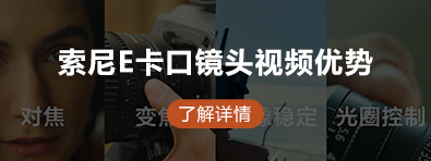 A7SM3大师说