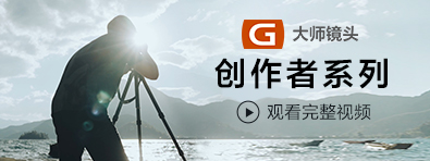 镜头筛选