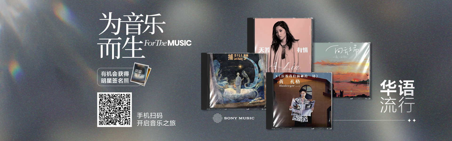cnpop