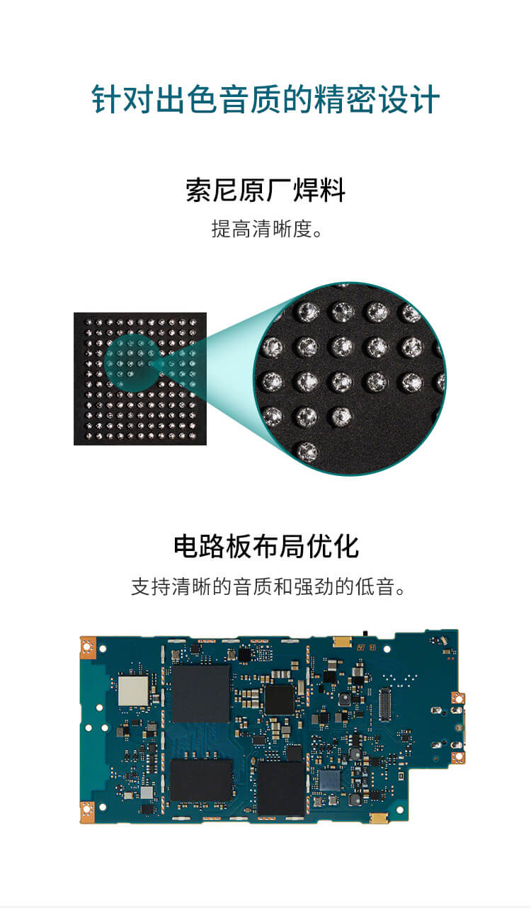 索尼nw A100 Sony Nw A100 Mp3 Mp4播放器 报价 价格 配置 详情 索尼中国在线商城 索尼nw A100 Sony Nw A100 Mp3 Mp4播放器 报价 价格 配置 详情 索尼中国在线商城