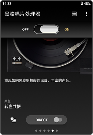NW-WM1AM2