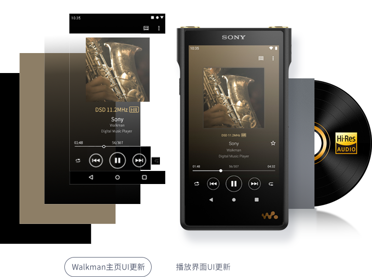 NW-WM1AM2