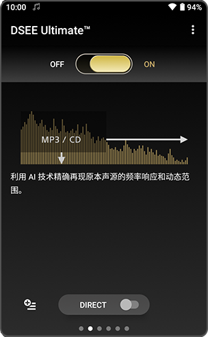NW-WM1ZM2