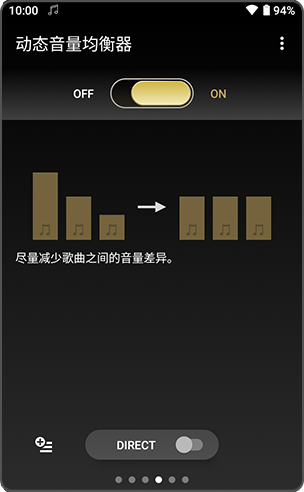 NW-WM1ZM2