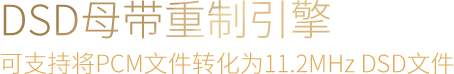 NW-WM1ZM2