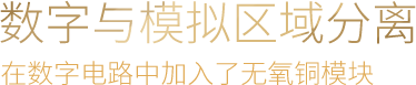 NW-WM1ZM2