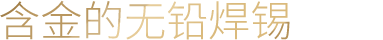 NW-WM1ZM2