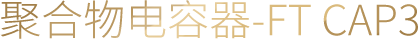NW-WM1ZM2