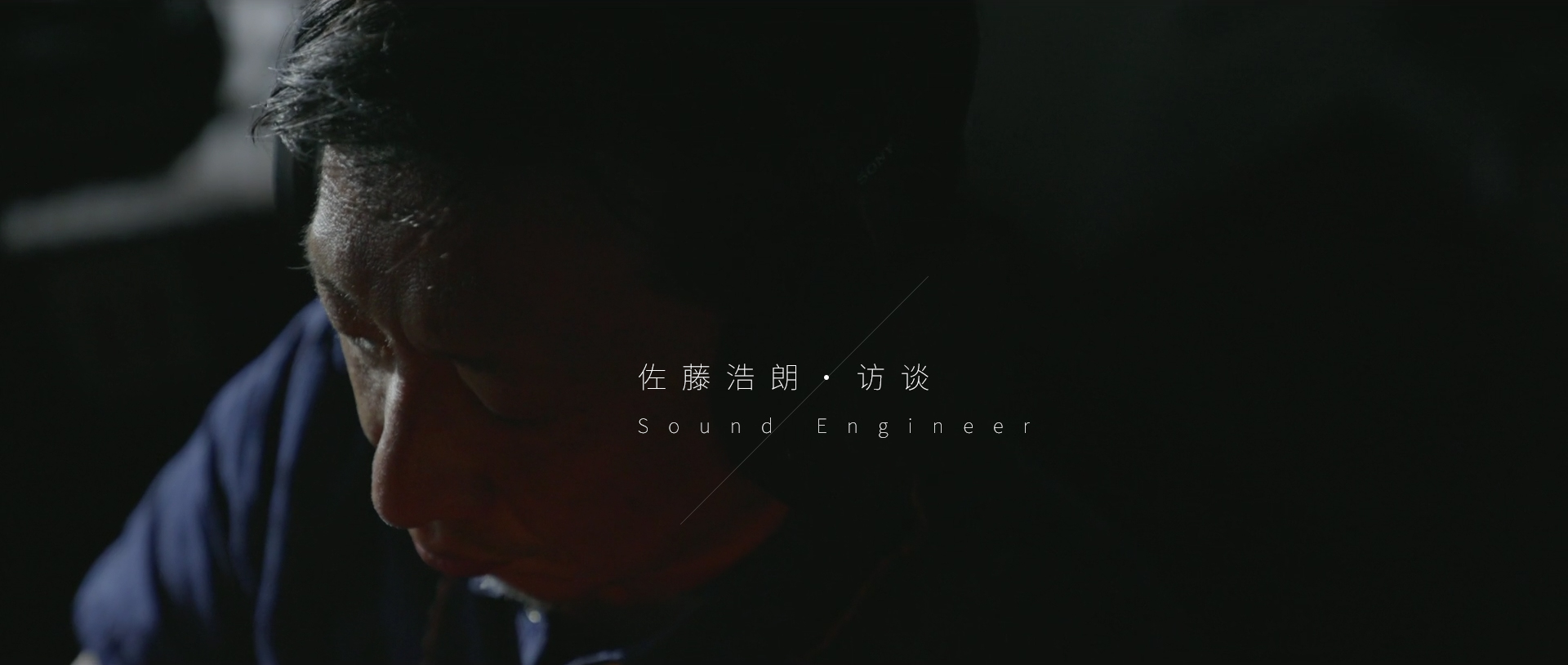 NW-WM1ZM2