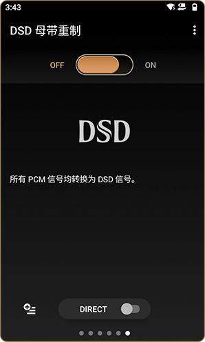 高解析度音乐播放器NW-ZX700系列
