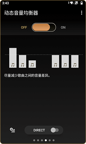 高解析度音乐播放器NW-ZX700系列