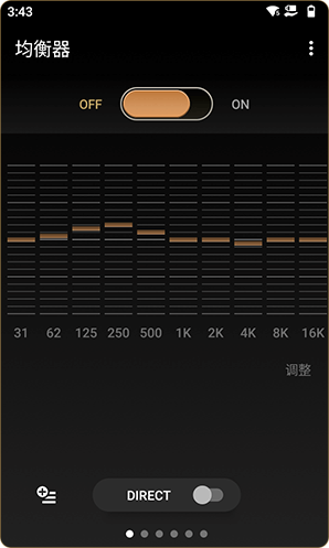 高解析度音乐播放器NW-ZX700系列
