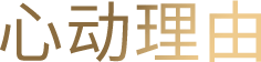 高解析度音乐播放器NW-ZX700系列