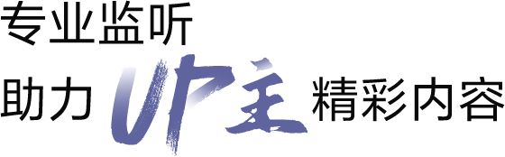 C-80电容麦克风