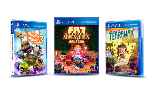 索尼ps4 Game Triple Pack Sony Ps4 Game Triple Pack 视频游戏机 报价 价格 配置 详情 索尼中国在线商城