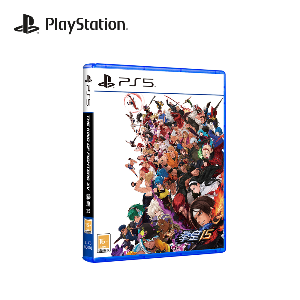 PS5 游戏光盘《拳皇15》（国行实体版）
