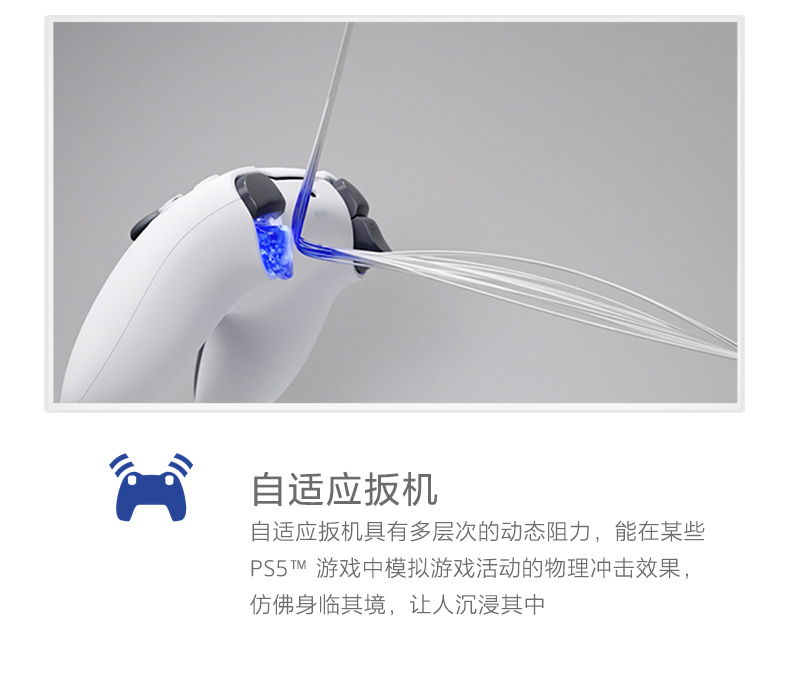 产品卖点