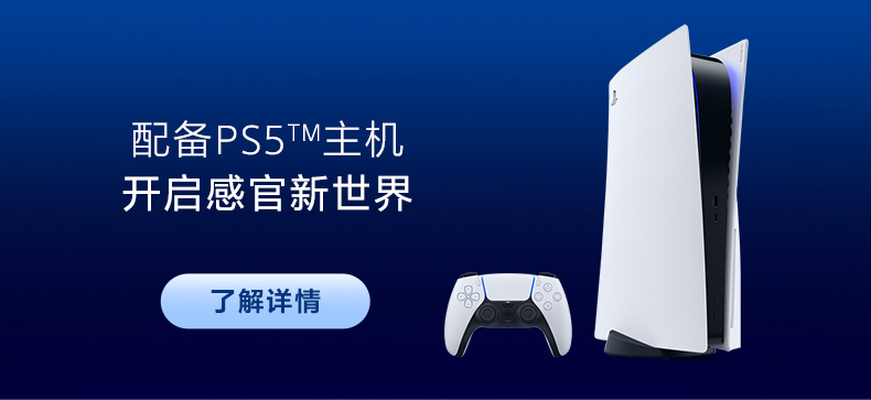 PSVR2