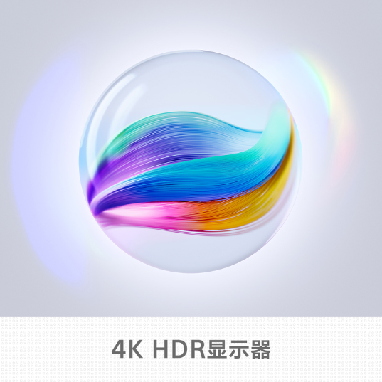 PS VR2