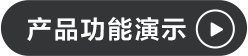 索尼电影摄影机系统FX2