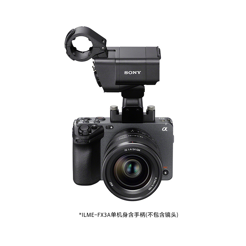 索尼FX3