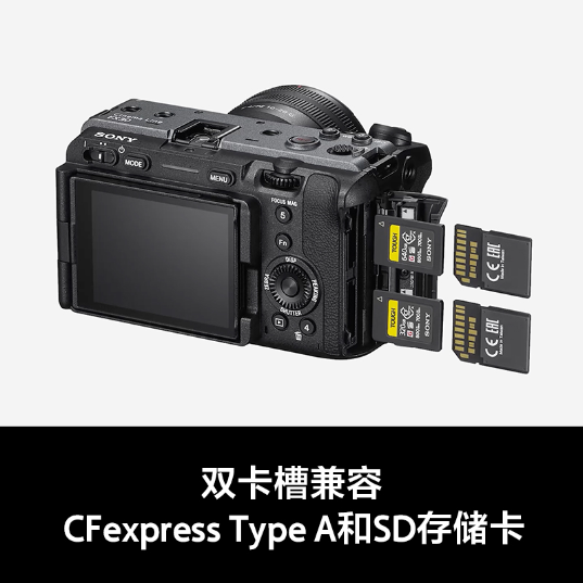 紧凑型4K Super 35mm 电影摄影机ILME-FX30B(不含手柄) - 产品图
