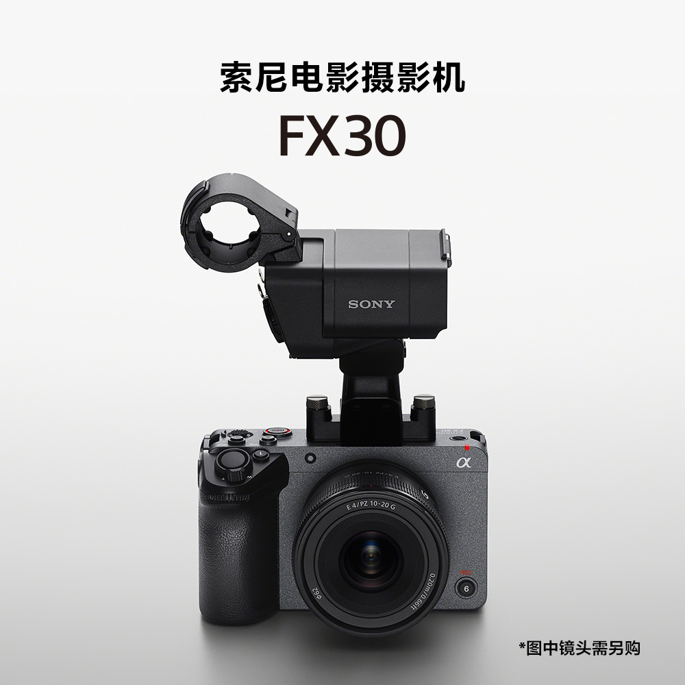 FX30