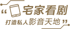 HT-AX7积木音响