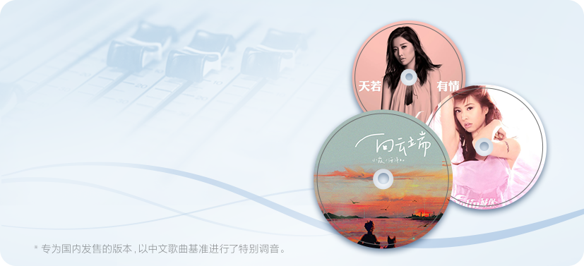 LinkBuds 蓝牙音响