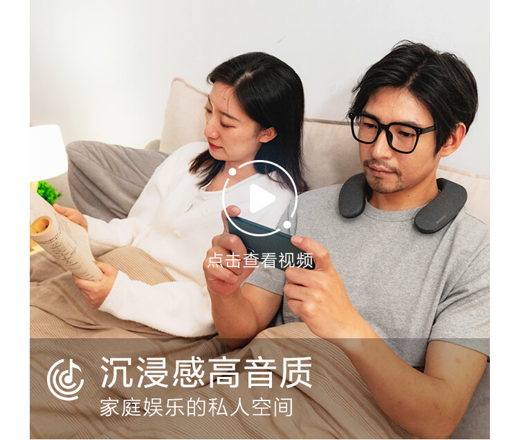颈挂式蓝牙音箱SRS-NS7R