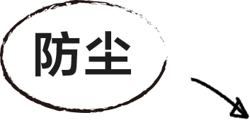 SRS-XE200 索尼X系列蓝牙音箱