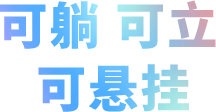  ULT FIELD无线扬声器