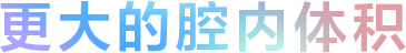  ULT FIELD无线扬声器