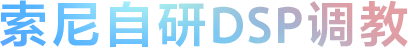 ULT FIELD无线扬声器