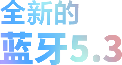  ULT FIELD无线扬声器