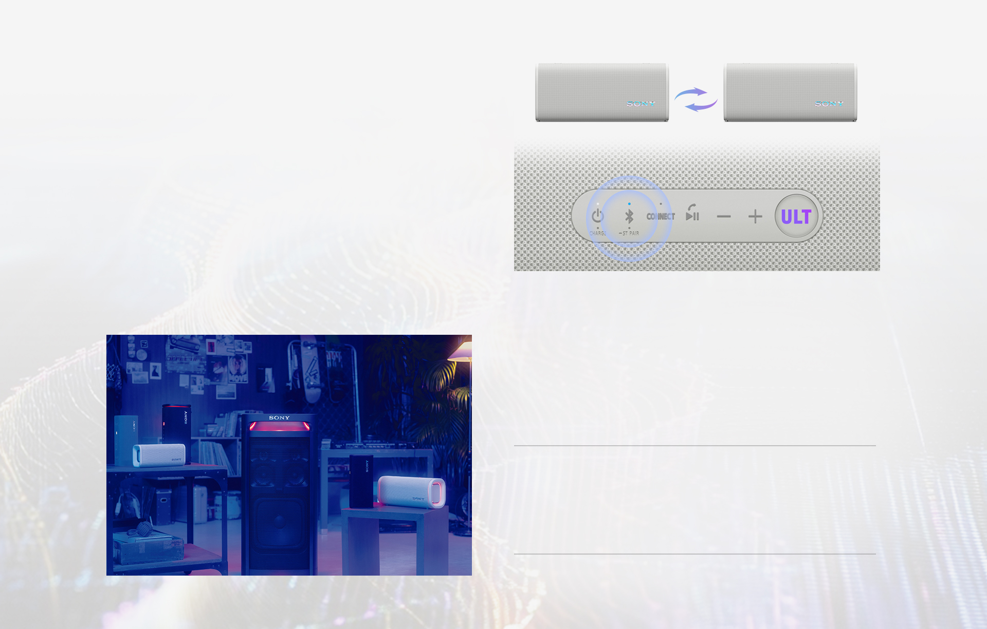 ULT FIELD 3  便携式蓝牙音箱