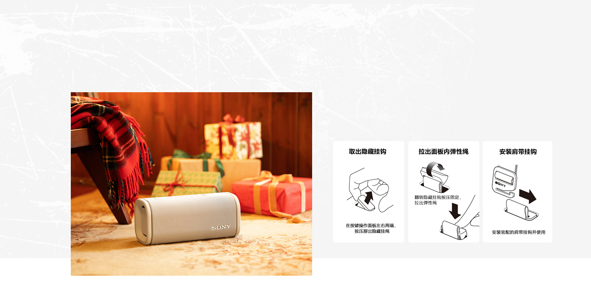 ULT FIELD 5  便携式蓝牙音箱