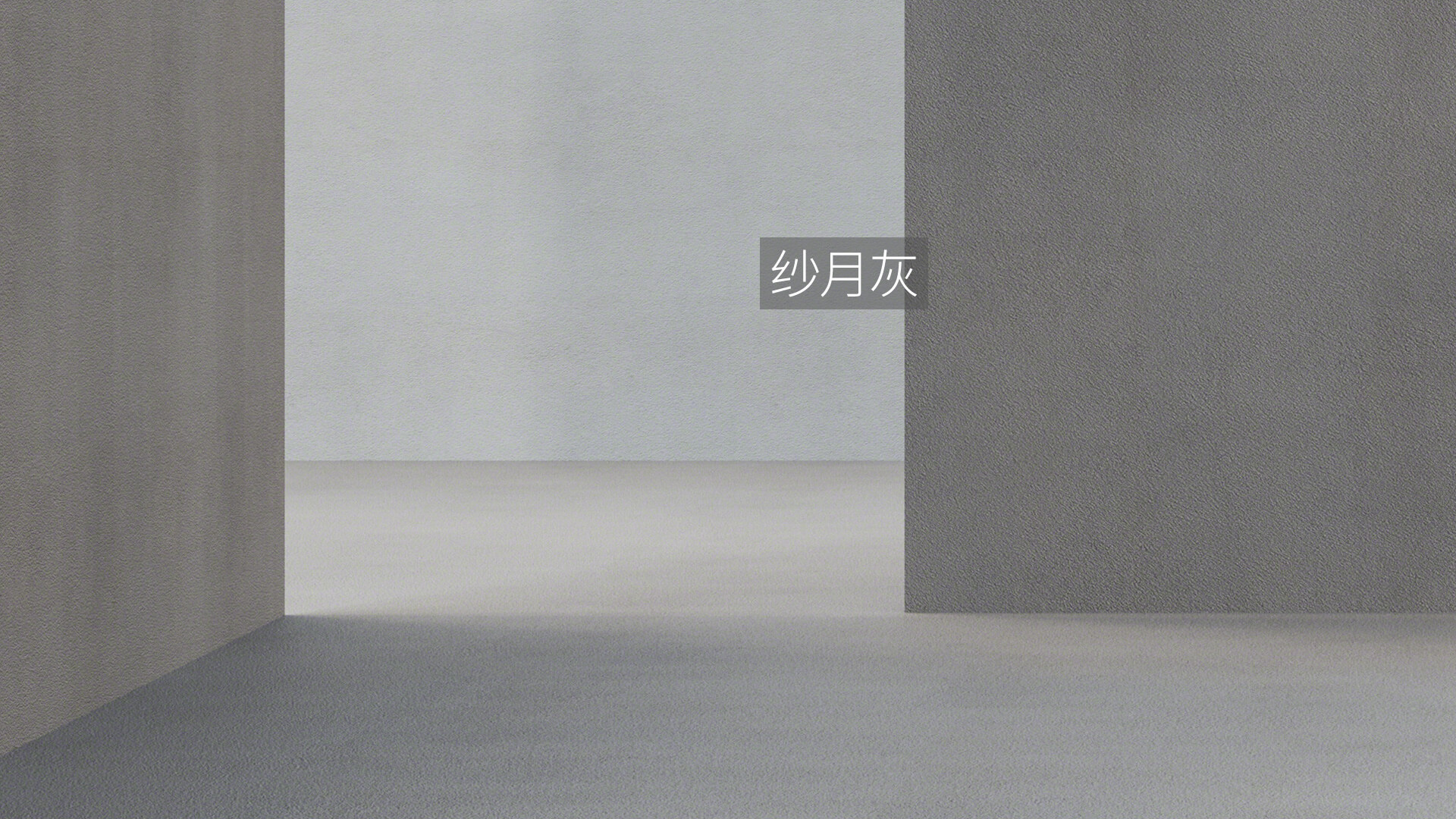 背景设计