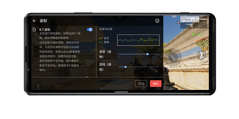 镜头回放