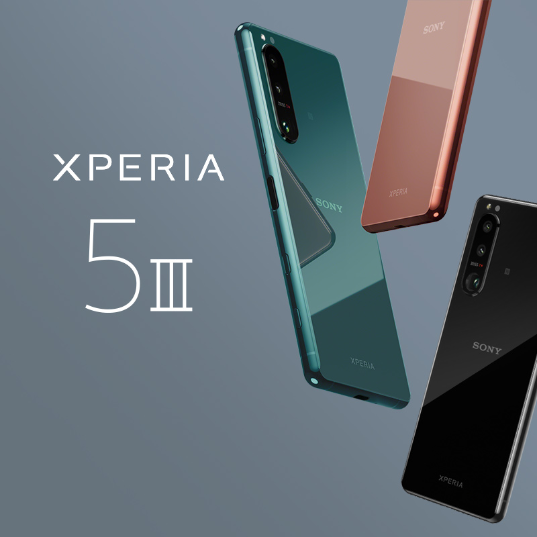 索尼(Sony)智能手机(Xperia 5 III 绿)_1