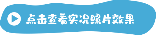 索尼电影感livephoto