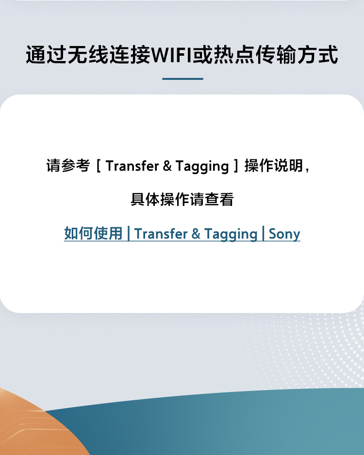 PDT-FP1解决方案教程